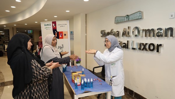 للوقاية من الأمراض.. شفاء الأورمان تنظم سلسلة من الفعاليات التوعوية والتفاعلية لمكافحة العدوى