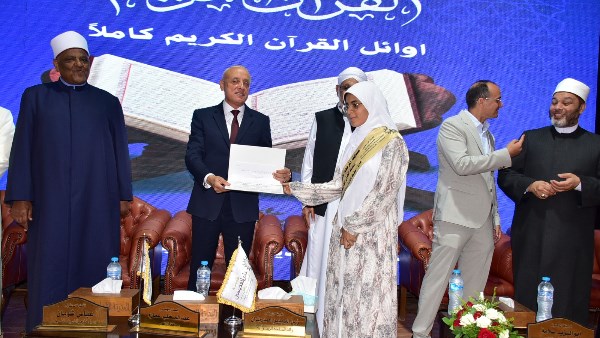 تكريم الفائزين بمسابقة حفظ وتجويد القرآن الكريم بالأقصر.. صور