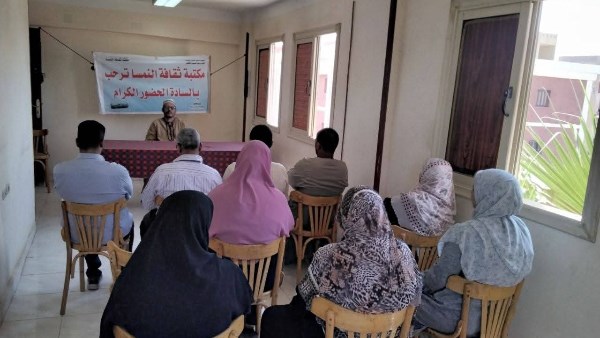 صورة ارشيفية