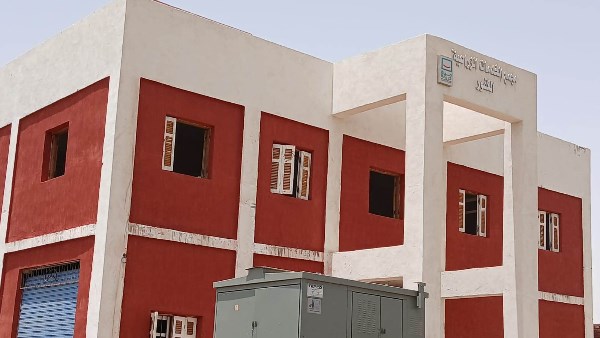 مشروعات حياة كريمة