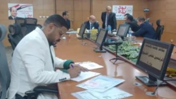 انتخابات مجلس الشيوخ 