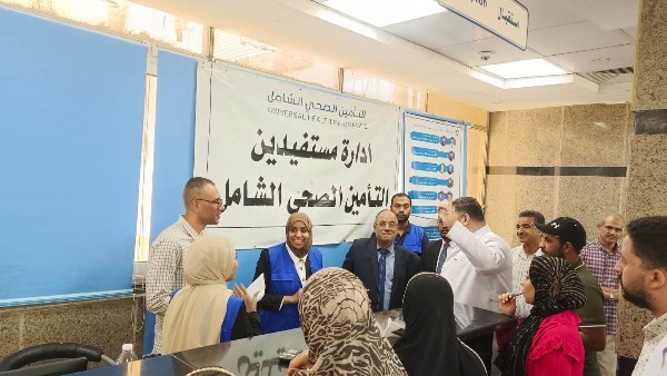 محافظ أسوان يتابع انتظام تشغيل منظومة التأمين الصحي الشامل