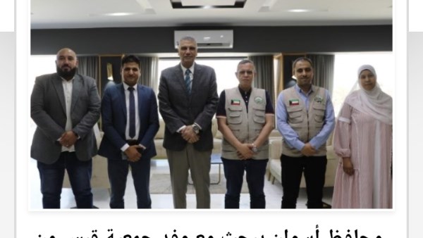 جهود متنوعة 