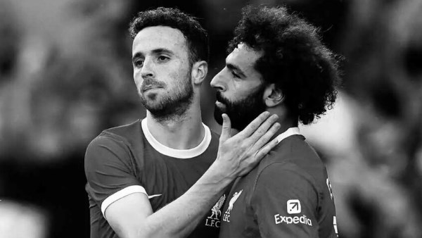 صلاح وجوتا