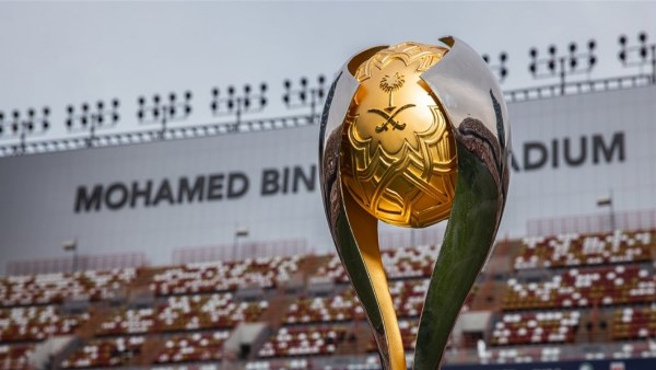 كأس السوبر السعودي