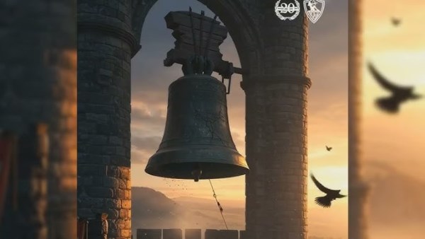 جرس صفقات الزمالك