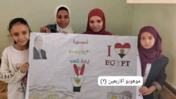جانب من الحدث
