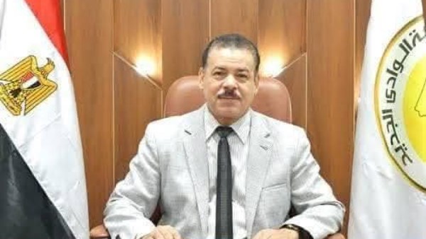 رئيس جامعة الوادي الجديد 