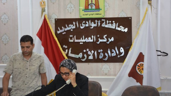 جانب من الحدث