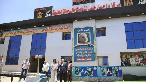 جانب من الحدث