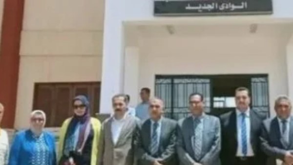 المعهد الفني الصحي 