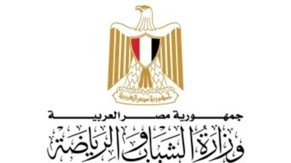 الشباب والرياضة 
