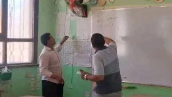 جانب من الحدث