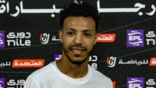 إسلام جابر