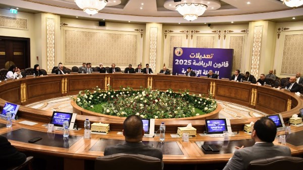 تعديلات قانون الرياضة 
