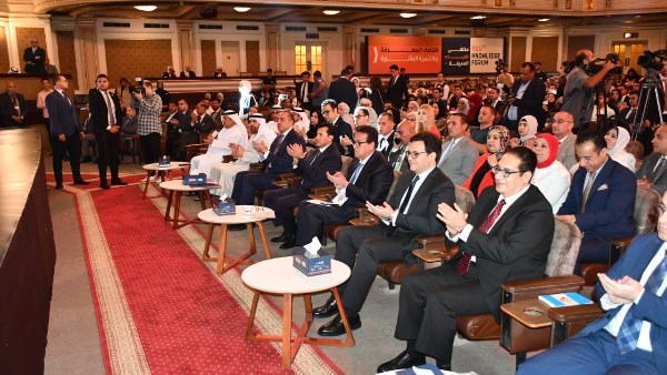 "ملتقى شباب المعرفة