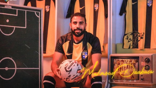المقاولون العرب 