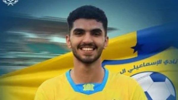 إبراهيم عبد العال