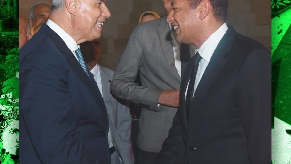 الاتحاد السكندري