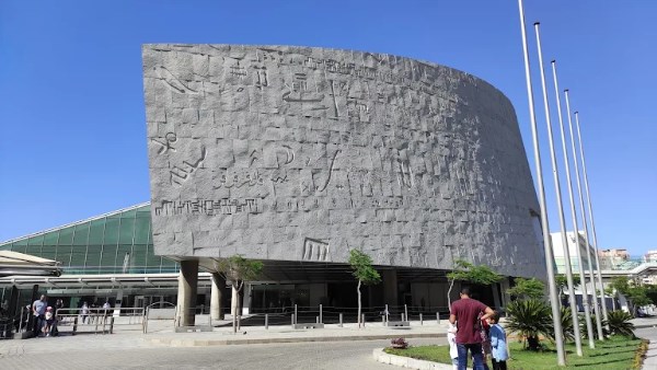 صورة ارشيفية