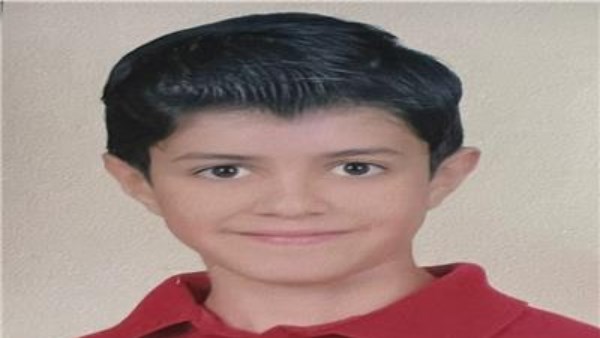 الطفل أدم