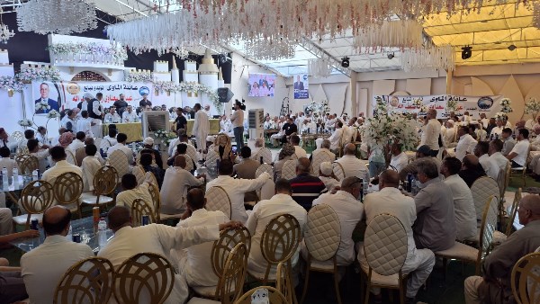 لقاء جماهيري بمستقبل وطن بالإسكندرية