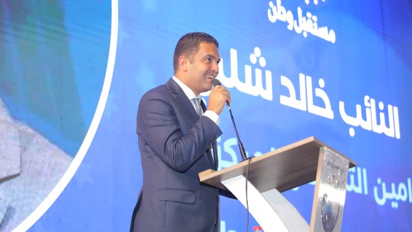 النائب خالد شلبي 