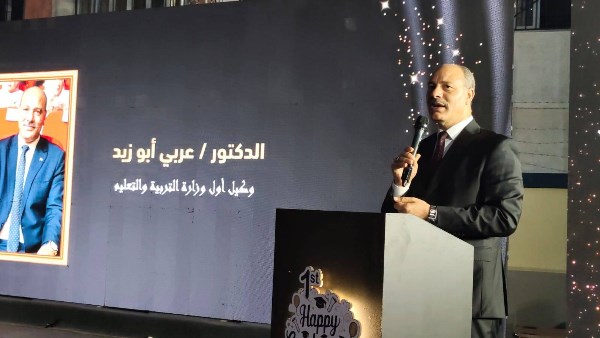 تعليم الإسكندرية تحتفل بأول دفعة بمدرسة فتح الله الدولية للعلوم والتكنولوجيا