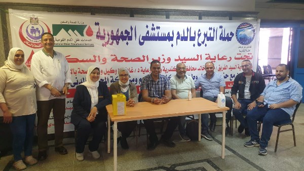 حملة التبرع بالدم بالإسكندرية