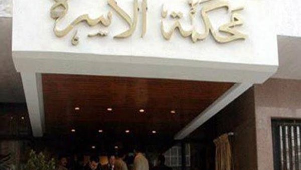 صورة ارشيفية