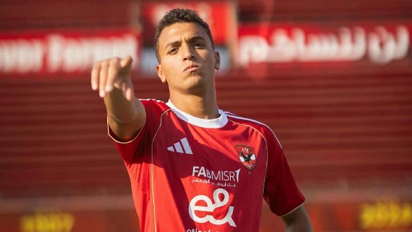 ياسين مرعي