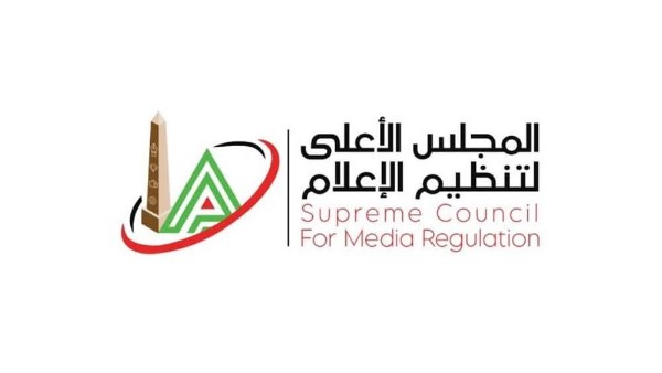 الأعلى للإعلام يستدعي الممثل القانوني لـ 