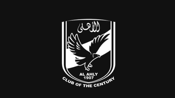 الأهلي