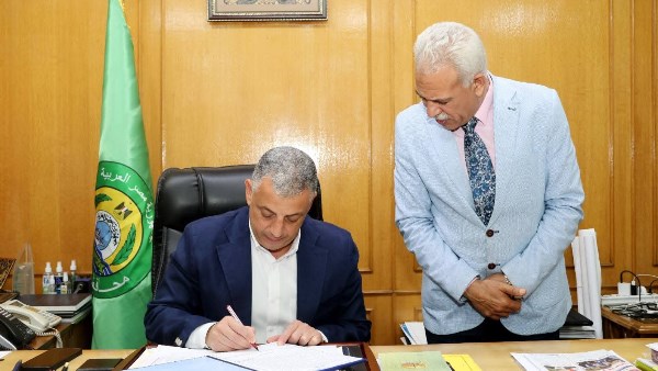 خلال الاعتماد 