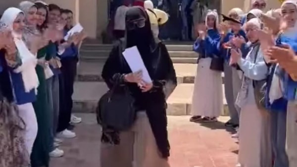 الممر الشرفي 