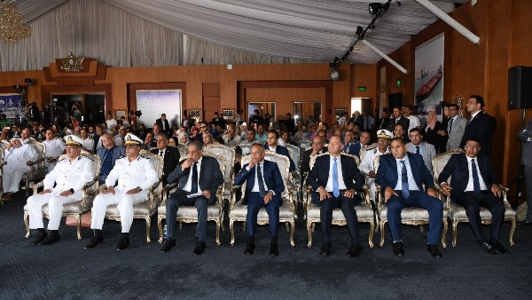 الاحتفالية 