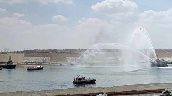 جانب من الاحتفالية  