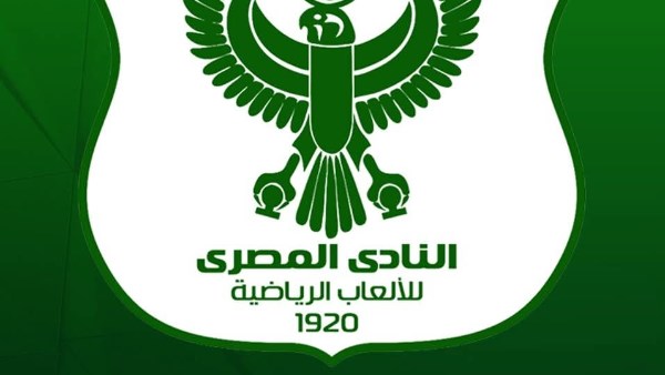 المصري يعلن عن تشكيل قطاع الشباب والناشئين للموسم الكروي الجديد