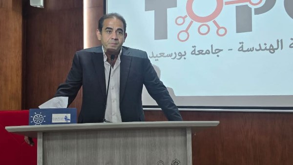 جامعة بورسعيد تحتضن علماء الرياضيات في مؤتمر التوبولوجي