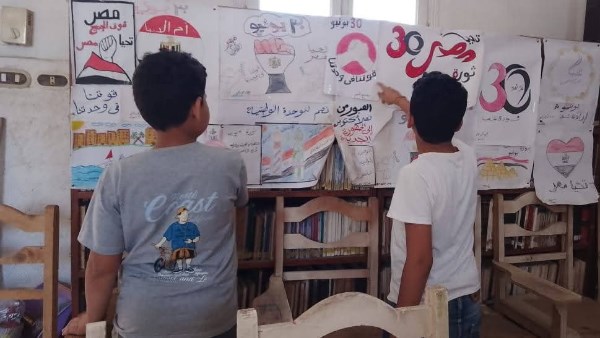 قصر الثقافة 