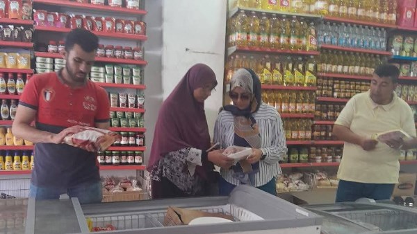 تموين دمياط 