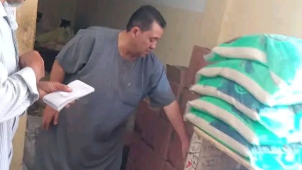تموين دمياط 