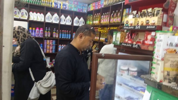 تموين دمياط 