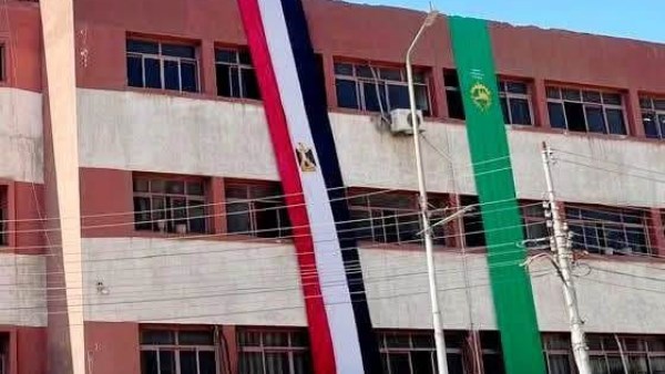 مديرية التربية والتعليم بالقليوبية 