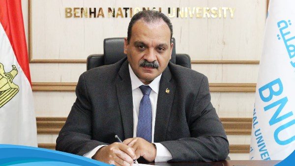 رئيس جامعة بنها الأهلية: انضمام كلية الطب البشري رسمياً للاتحاد العالمي للتعليم الطبي