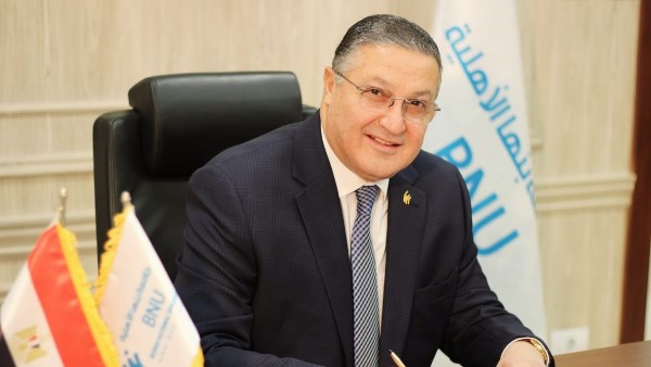 د. جمال السعيد رئيس مجلس أمناء جامعة بنها الأهلية 