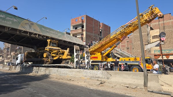 حادث تصادم 
