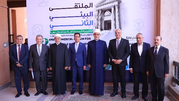 جانب من الفعاليات 