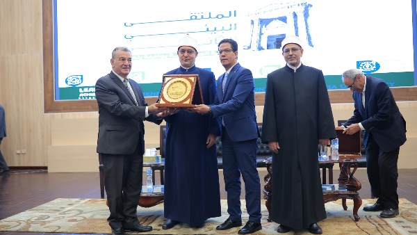 الملتقي البيئي الثاني الملتقي البيئي الثاني