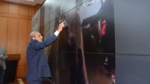 محافظ الغربية 